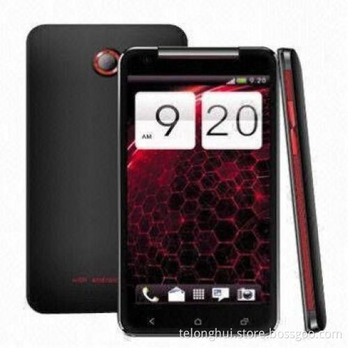 Smartphone, Quad-core, IPS Screen, Android 4.1 OS/Wi-Fi/3G Phone/GPS/BT/Dual-camera/FM Radio